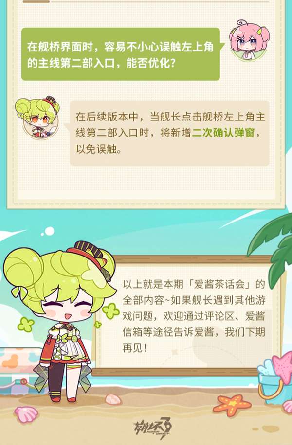 http://seogc.fp.ps.netease.com/file/66cf351667430d61b6fa47bc27TKeLQE05