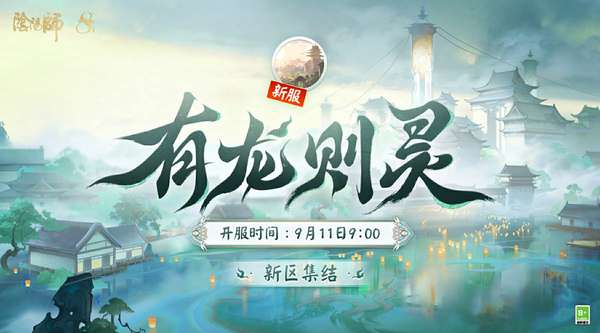 http://seogc.fp.ps.netease.com/file/66cfbf24210643c645bdaae5Rv173mUC05