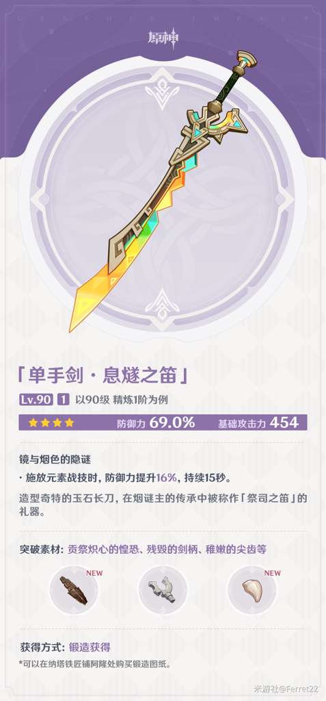 http://seogc.fp.ps.netease.com/file/66cfcaefb46633758aa423259sMFqLxl05