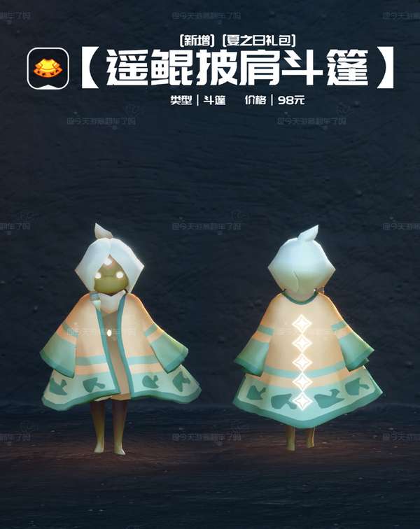 http://seogc.fp.ps.netease.com/file/66d00a69f72d5a8931056663urAUgb4R05