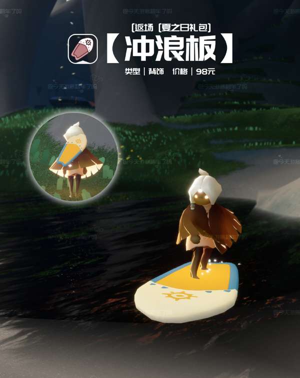 http://seogc.fp.ps.netease.com/file/66d00a95faf212d53f23fa90h9o60q7E05