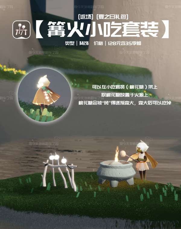 http://seogc.fp.ps.netease.com/file/66d00a9b870238ce378148dbBA4FZbH805