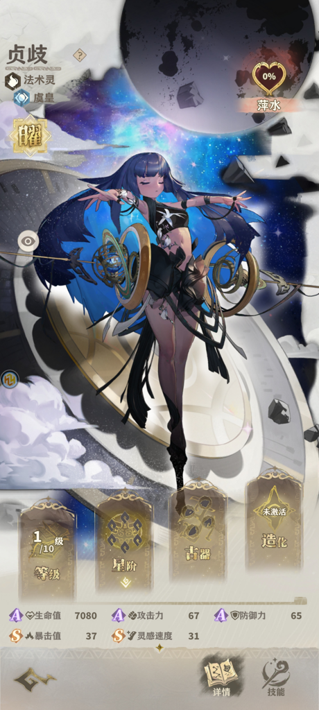 http://seogc.fp.ps.netease.com/file/66d047c3bd64e3b41960838bHrMm6ZRp05