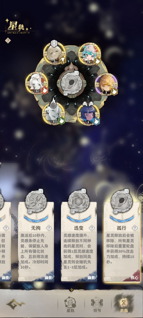 http://seogc.fp.ps.netease.com/file/66d047d41310f8f75c4b503ckkT8IrB005