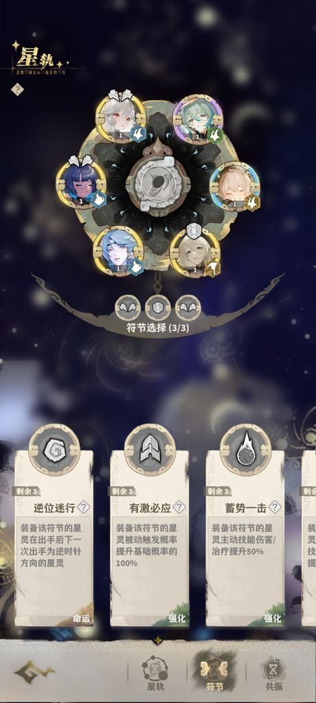 http://seogc.fp.ps.netease.com/file/66d047d80cf7101a9f144058mYXboksL05