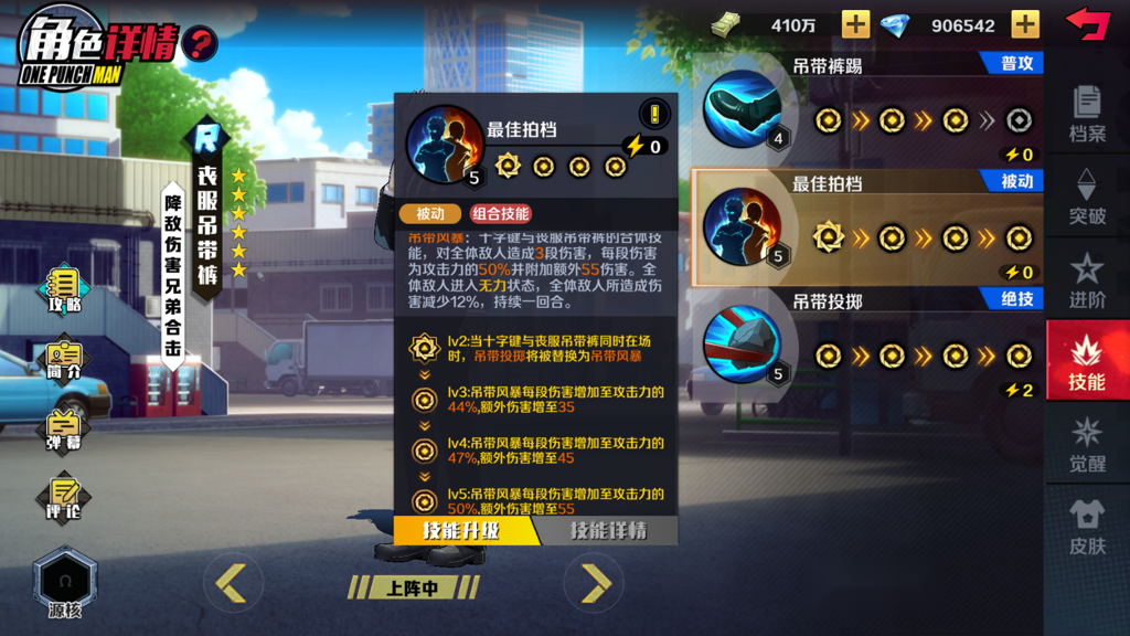 http://seogc.fp.ps.netease.com/file/66d04845e0c58f131dccc1eclIhNpm9S05