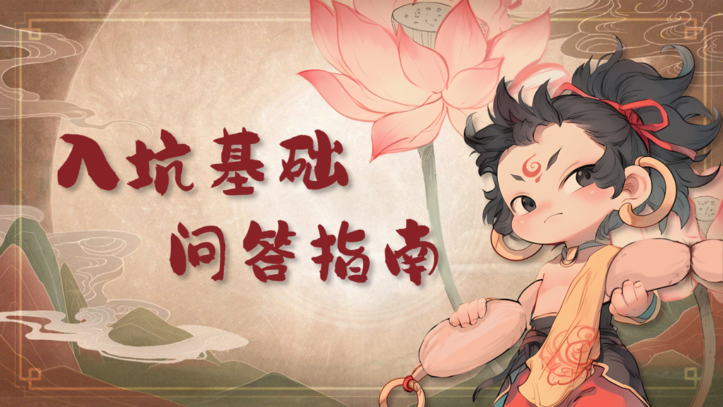http://seogc.fp.ps.netease.com/file/66d0488081976e96771d18e7aa27S7cY05