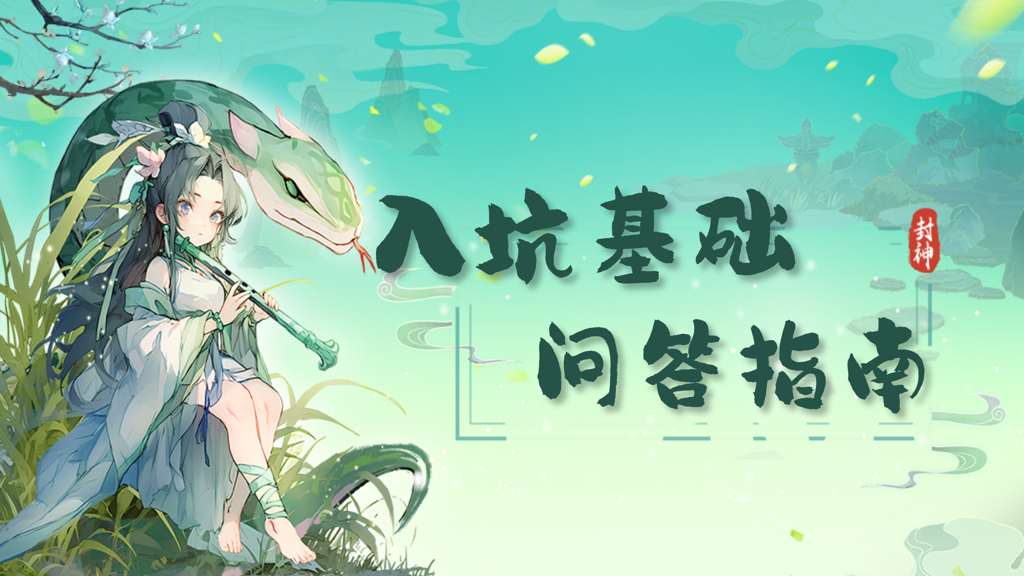 http://seogc.fp.ps.netease.com/file/66d04897875a098cc93112299s1ThyxR05