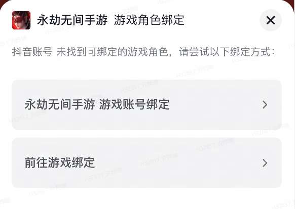 http://seogc.fp.ps.netease.com/file/66d086381047a741fedcdab2c2LjILO305