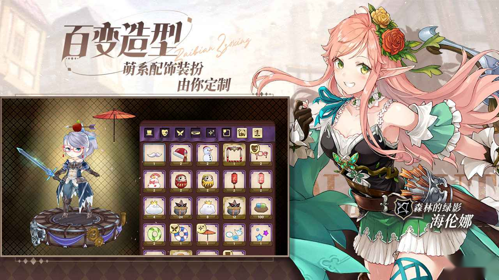http://seogc.fp.ps.netease.com/file/66d165a90d9425eaa3f389b3Nsbb3GE005