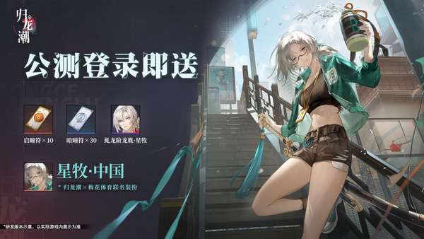 http://seogc.fp.ps.netease.com/file/66d1d87a8e10dc6226f1a5ccgwX9Zr4j05