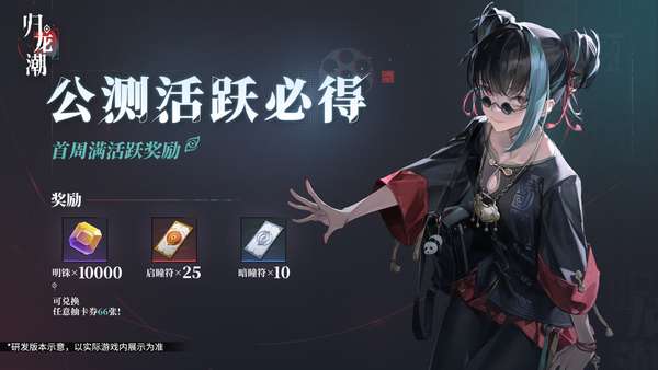 http://seogc.fp.ps.netease.com/file/66d1d88020bba27fbf1fbf57CzbwD6Ff05