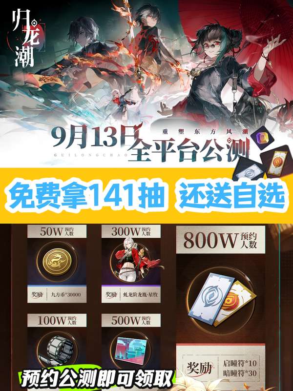 http://seogc.fp.ps.netease.com/file/66d571d33aa72aad463f1916kZwEpXfR05