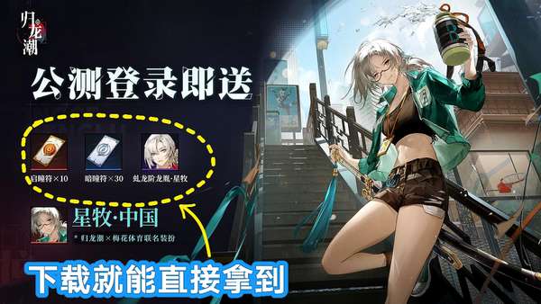 http://seogc.fp.ps.netease.com/file/66d571d9fd52508b4ae4a1abQbigfc1A05