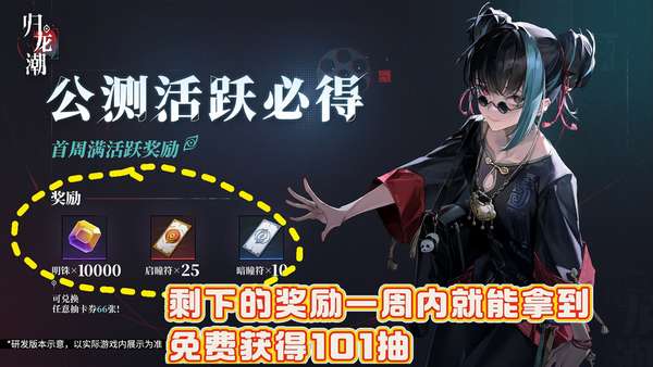 http://seogc.fp.ps.netease.com/file/66d571df3aa44d4a721e39afhJPUXAX905