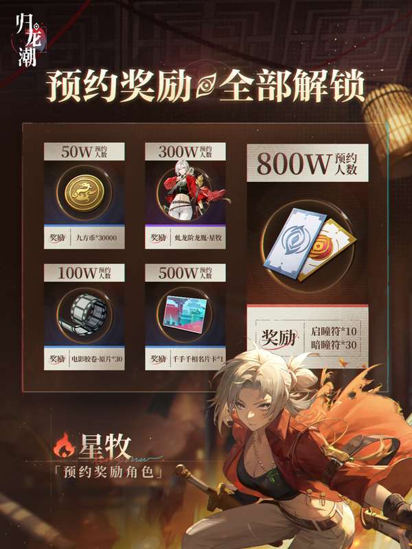 http://seogc.fp.ps.netease.com/file/66d571ec3be62c07550c912dAVoHZ3vx05