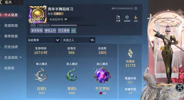 http://seogc.fp.ps.netease.com/file/66d5b051ddf5dc3287f89fa3Q51zJ79C05