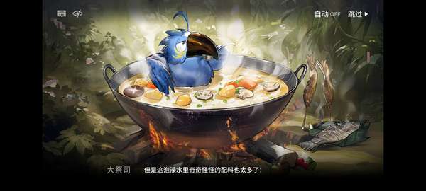 http://seogc.fp.ps.netease.com/file/66d658cb2778d43a8a08dd34yScrAoY405