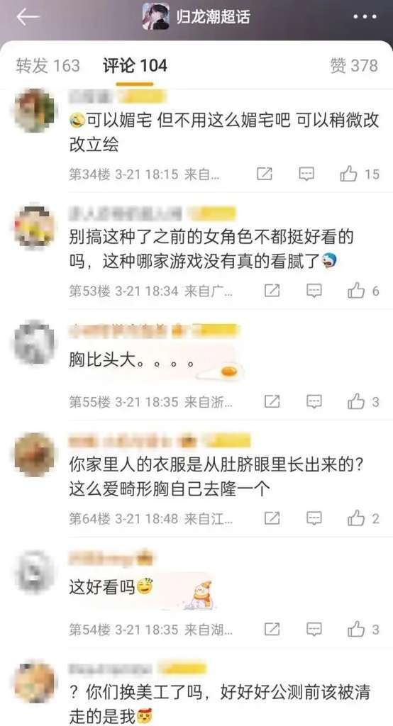 http://seogc.fp.ps.netease.com/file/66d66756a3081860ef37fae6Bvmr621f05