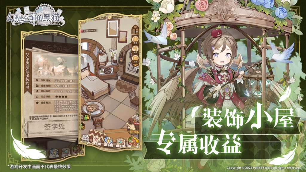 http://seogc.fp.ps.netease.com/file/66d6ced6cc65465c94f4cfd9b4MS8jKS05