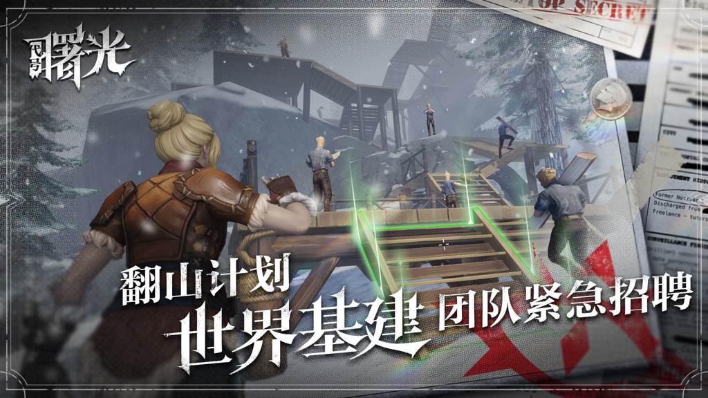http://seogc.fp.ps.netease.com/file/66d6ceef5a66fdff2800d3313dNFKJ6b05