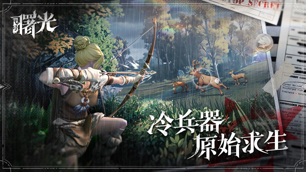 http://seogc.fp.ps.netease.com/file/66d6cf124a4114e2b652cf01UcT6PFiP05