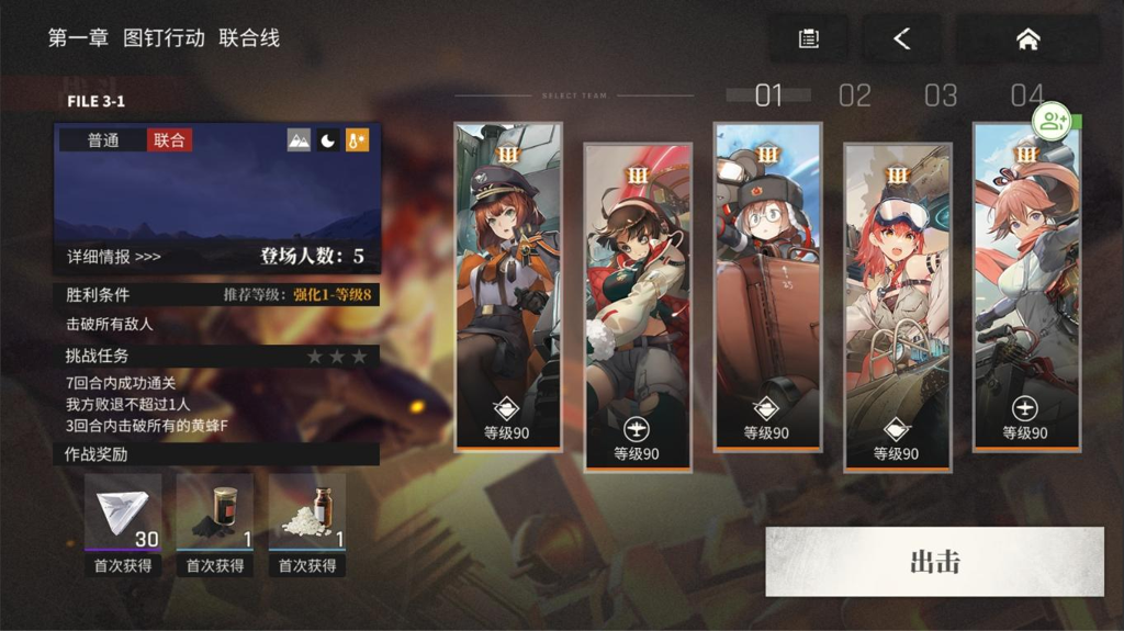 http://seogc.fp.ps.netease.com/file/66d6cf2801fc2f0c6fc5b647cFDZqiQ105