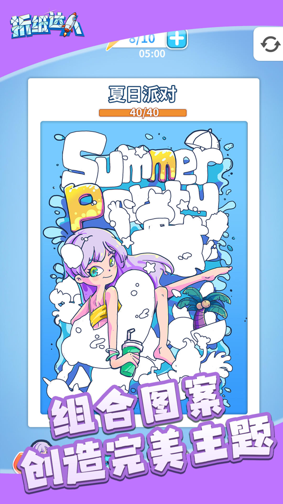 http://seogc.fp.ps.netease.com/file/66d6cf40c8a6bcb4f14b1bdcEDRTCCZI05