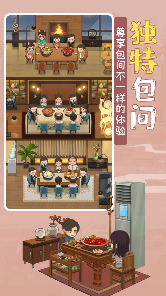 http://seogc.fp.ps.netease.com/file/66d6cf570cfe773027f345d6qm6xKJgW05