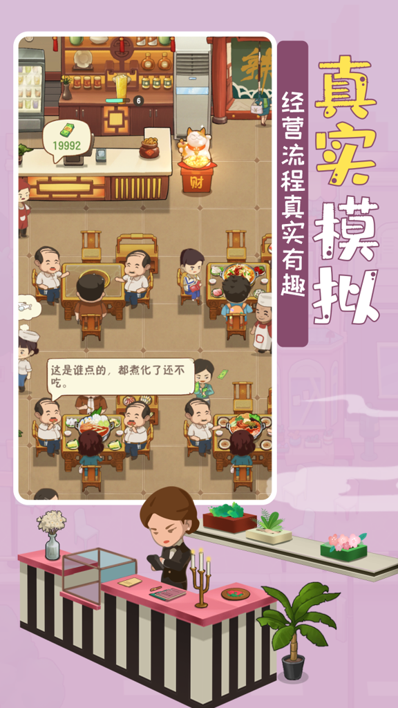 http://seogc.fp.ps.netease.com/file/66d6cf5e0ed9bb0974d8b382zOez6gFi05