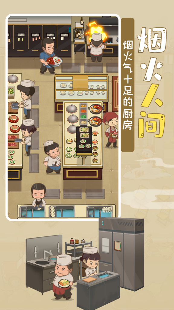 http://seogc.fp.ps.netease.com/file/66d6cf7b7b9da6a031de16d1spBIi7J805