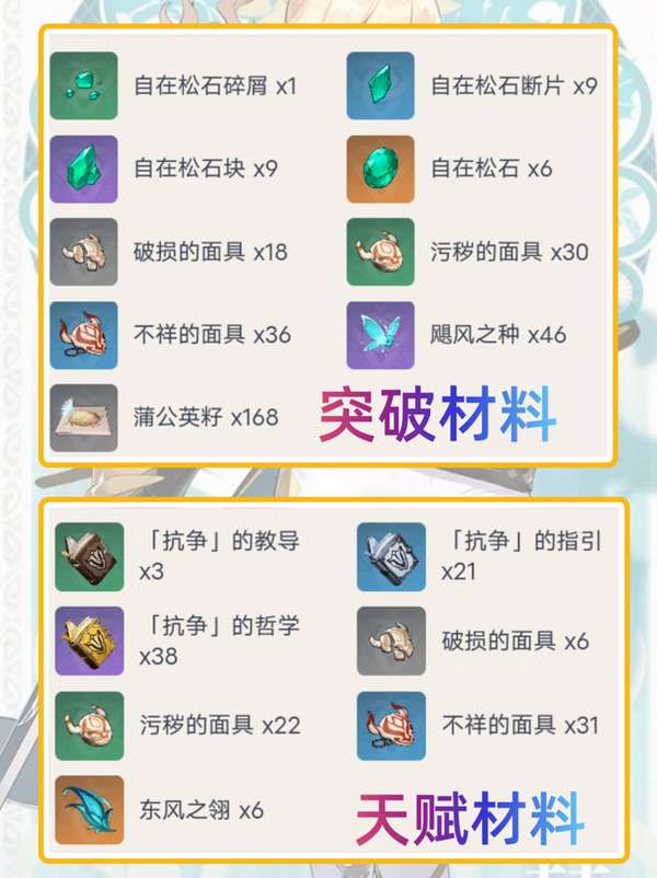 http://seogc.fp.ps.netease.com/file/66d95c6b92f4fc97c4e89784TYUQ4tia05