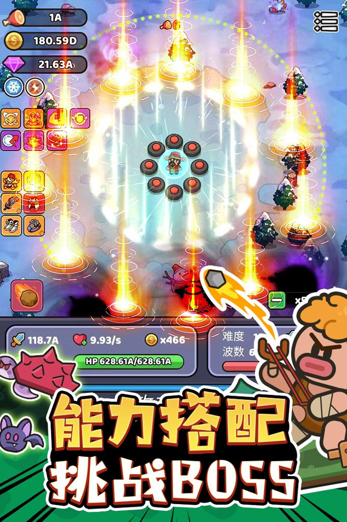 http://seogc.fp.ps.netease.com/file/66d9a8af00db84811a740721DHqXftk505