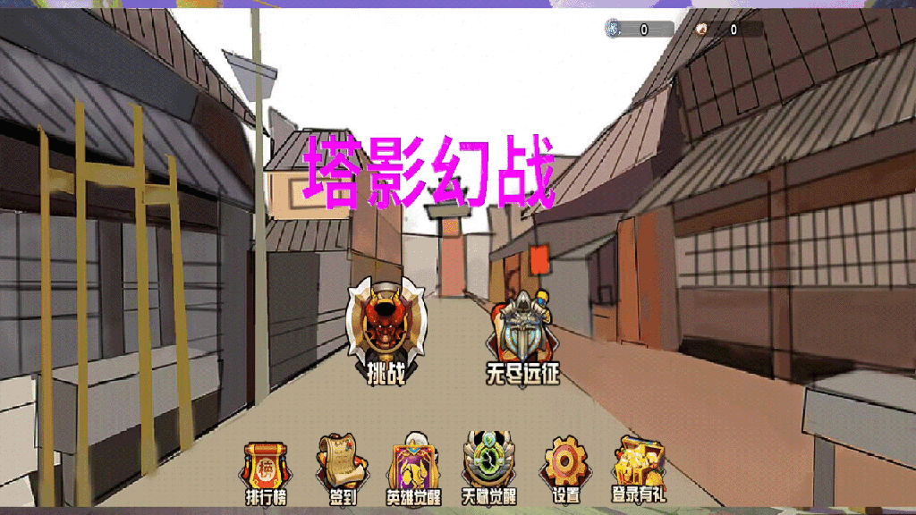 http://seogc.fp.ps.netease.com/file/66d9a8af38c50c55aae426b1tdOjQQE305