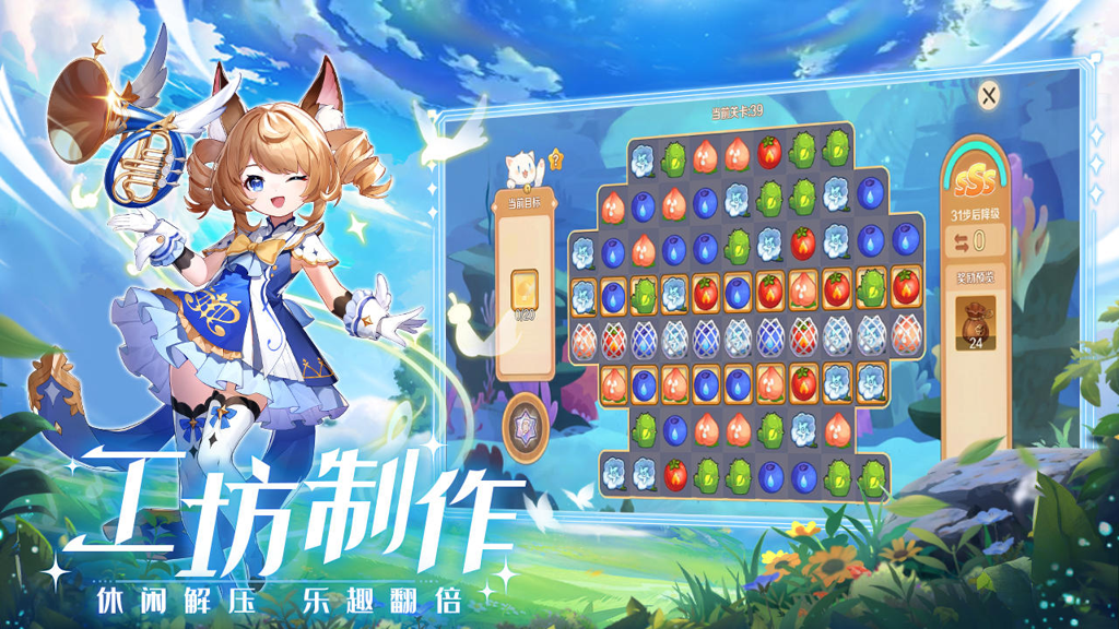 http://seogc.fp.ps.netease.com/file/66d9a8c9e21e498091bb4145iZtcUTL405