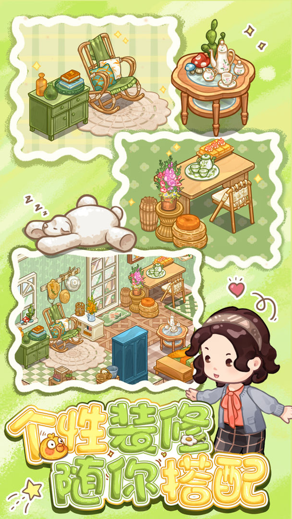 http://seogc.fp.ps.netease.com/file/66d9a8e851dc9ad4868c3cbaFIwVIVf105