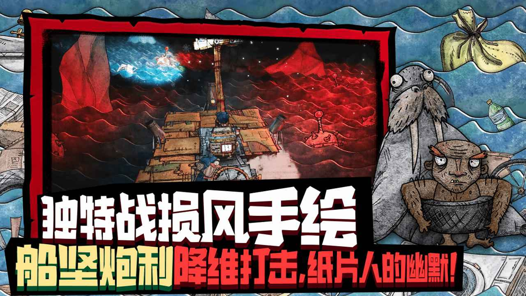 http://seogc.fp.ps.netease.com/file/66d9a8eaf0260398ca813a2fi3XqiIxR05