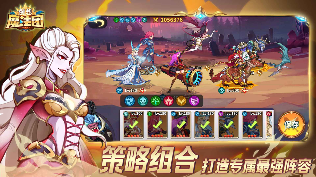 http://seogc.fp.ps.netease.com/file/66d9a904307cc1da50bff965ooNAWbC005
