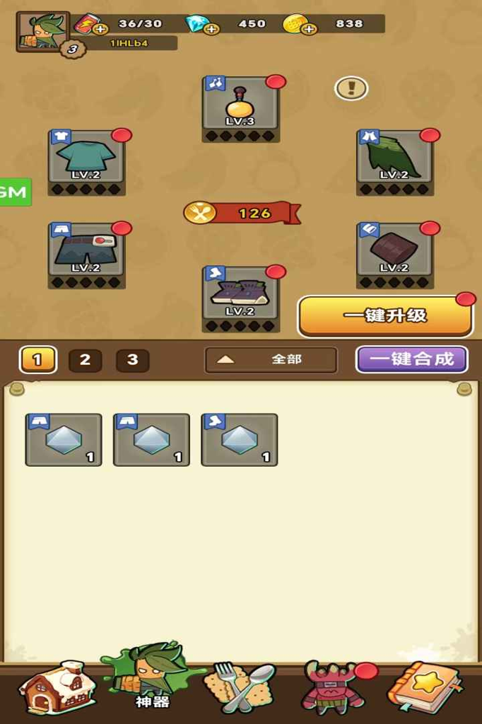 http://seogc.fp.ps.netease.com/file/66d9a91c01a8a94d1933b85390TQd7gz05