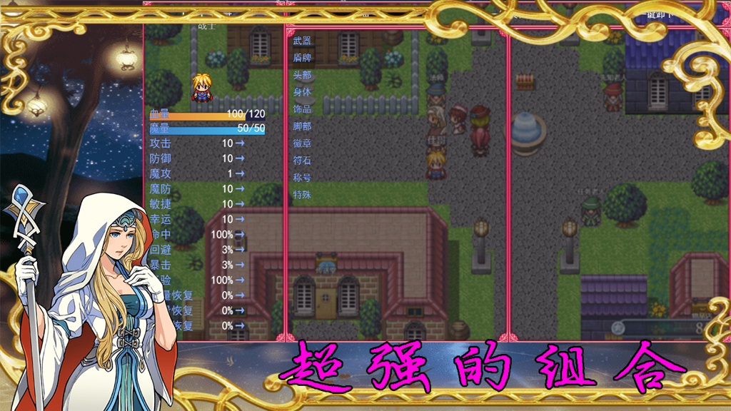 http://seogc.fp.ps.netease.com/file/66d9a921b07ca0baef261fd5bl9kjgLF05