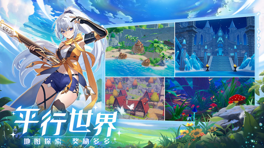 http://seogc.fp.ps.netease.com/file/66d9a9468ebf3991e6b9f43c9Ey1qXys05