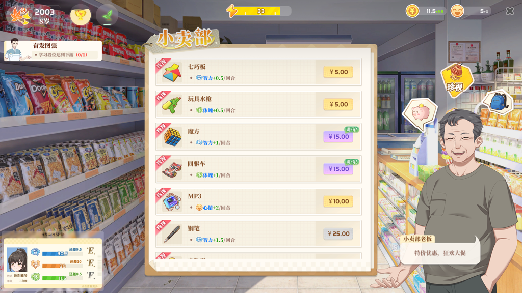 http://seogc.fp.ps.netease.com/file/66d9a977a187fd6134ca67015I96XlTI05