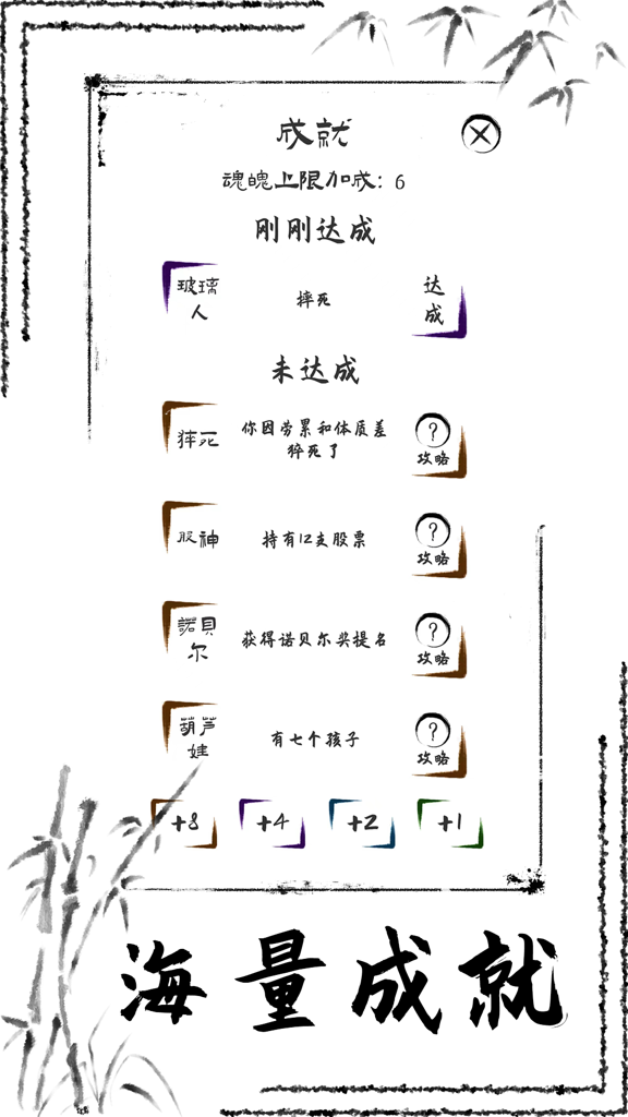 http://seogc.fp.ps.netease.com/file/66d9a99be6c2461a58eab9e04CL3qaOw05