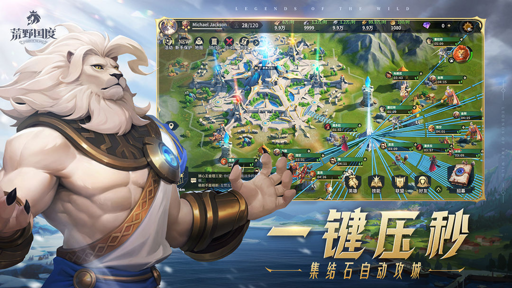 http://seogc.fp.ps.netease.com/file/66d9a9a40b4658bf3cf4dadeWKEcJetz05