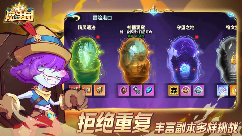 http://seogc.fp.ps.netease.com/file/66d9a9b596f47311d7fbdf922FLeP4W305