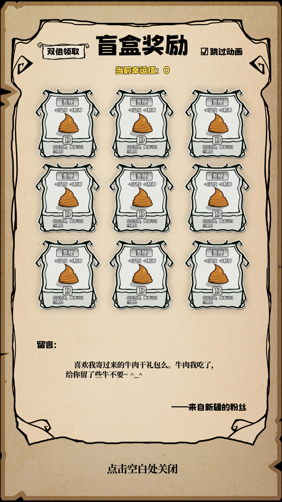 http://seogc.fp.ps.netease.com/file/66d9a9b772499ea95cdd15a6rREGHFa705