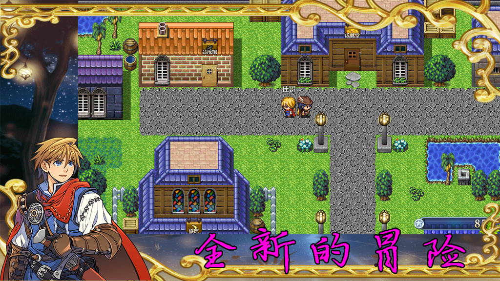 http://seogc.fp.ps.netease.com/file/66d9a9d8633c8ddb90d16c04zixNHNBN05