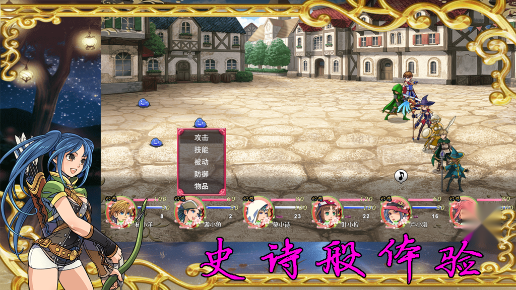 http://seogc.fp.ps.netease.com/file/66d9a9e029d002ba8b091254xM7MgQZ805
