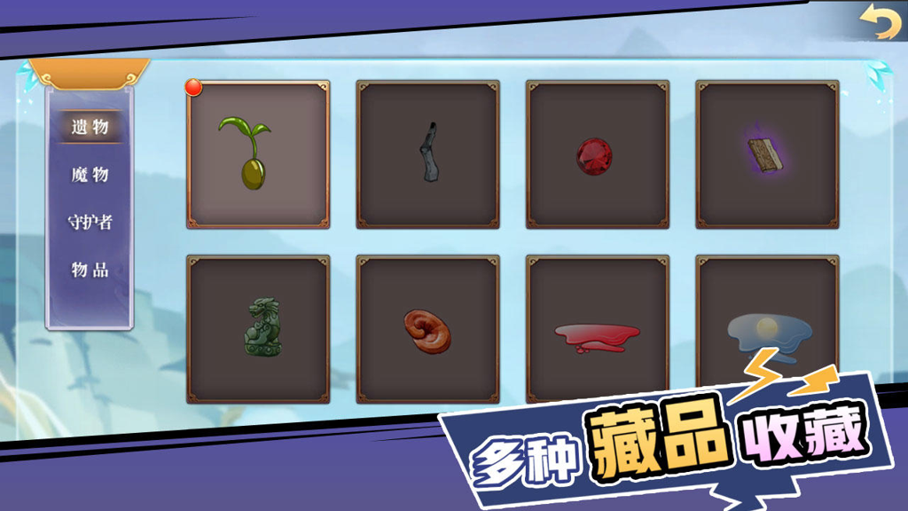 http://seogc.fp.ps.netease.com/file/66d9a9eb8dc1a8ff917714ecgV7dFSS305