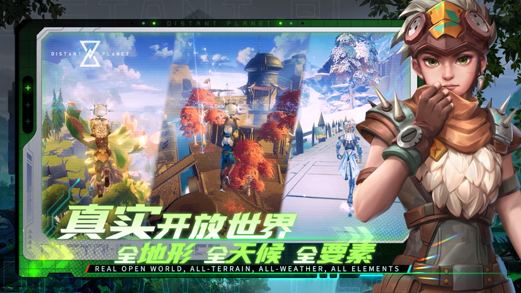 http://seogc.fp.ps.netease.com/file/66d9a9f90fd9e086eda7a6e49EqJl4RF05